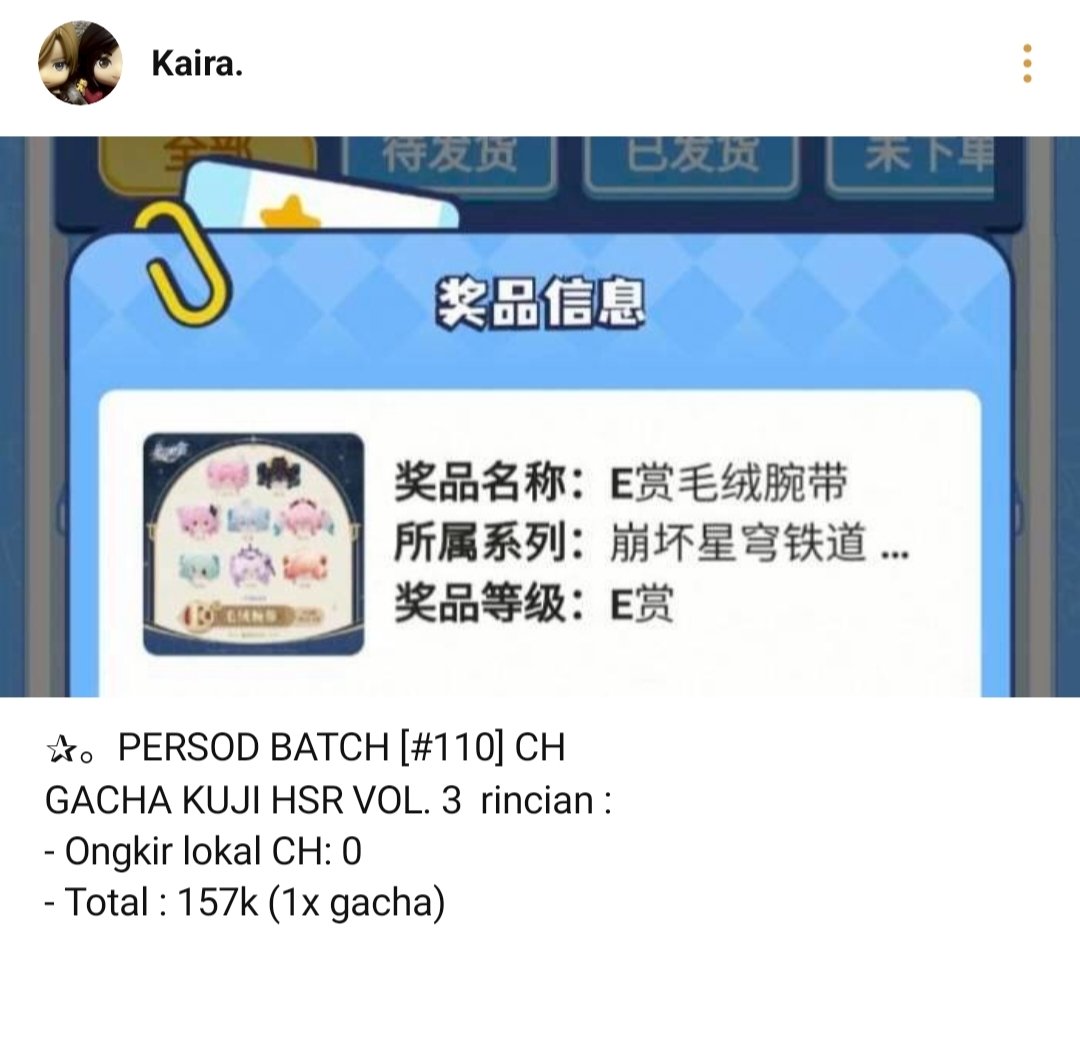 aglnaea's tweet photo. Kalau mau gacha juga bisa aku bantuin!
Price-nya 157k/gacha ya, diluar tax barang yang kamu dapat. https://t.co/ShupcjJAaf