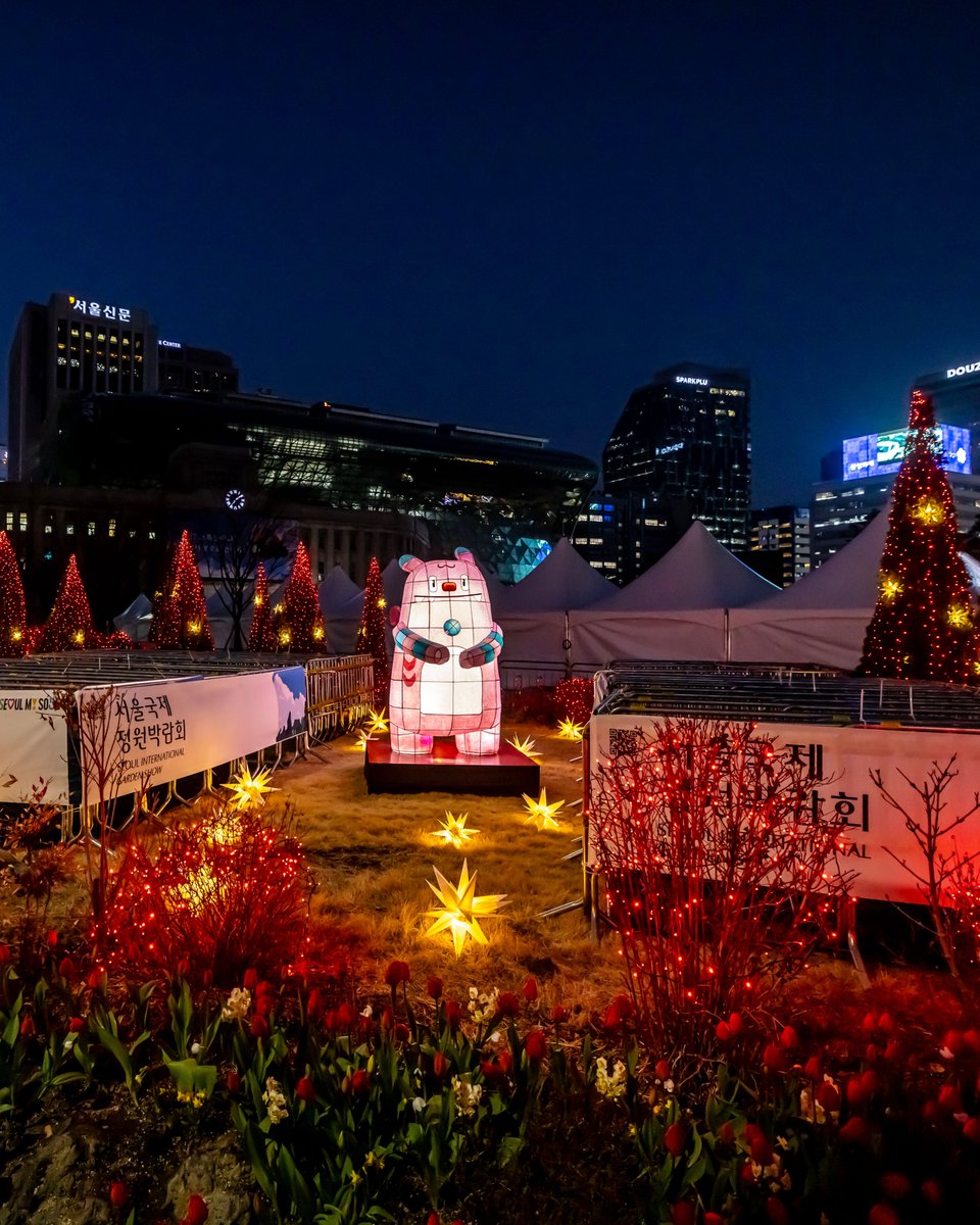 서울시 tweet media