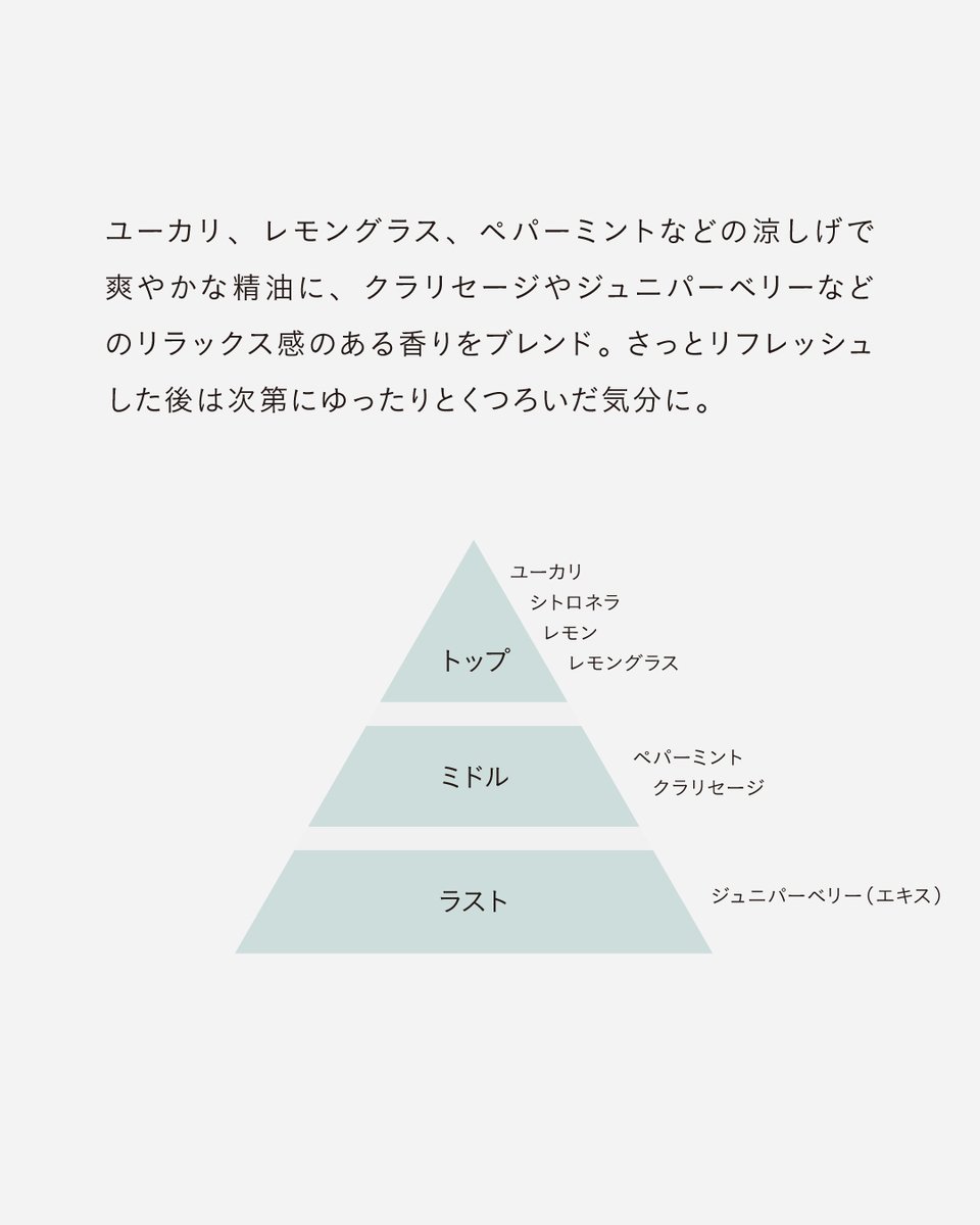 ジョンマスターオーガニック tweet media