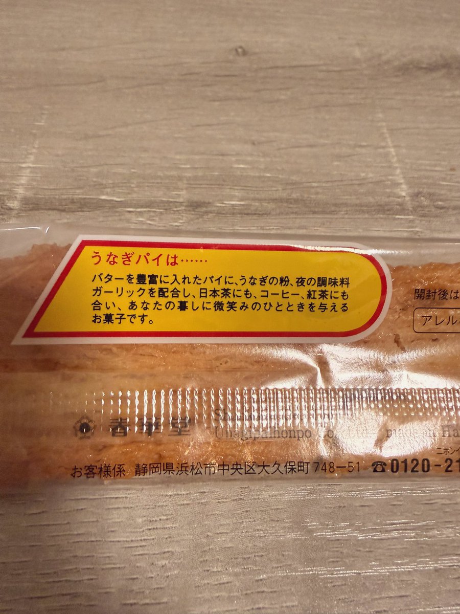 ここまる tweet media