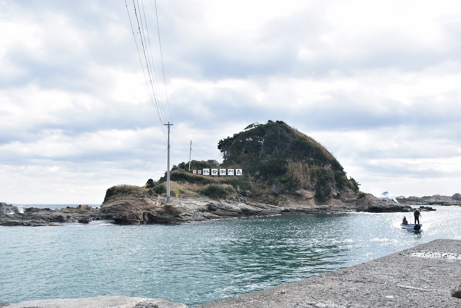 明里 / 千葉のレトロ旅 『昭和ディープ街トリップ』1/24発売！ tweet media