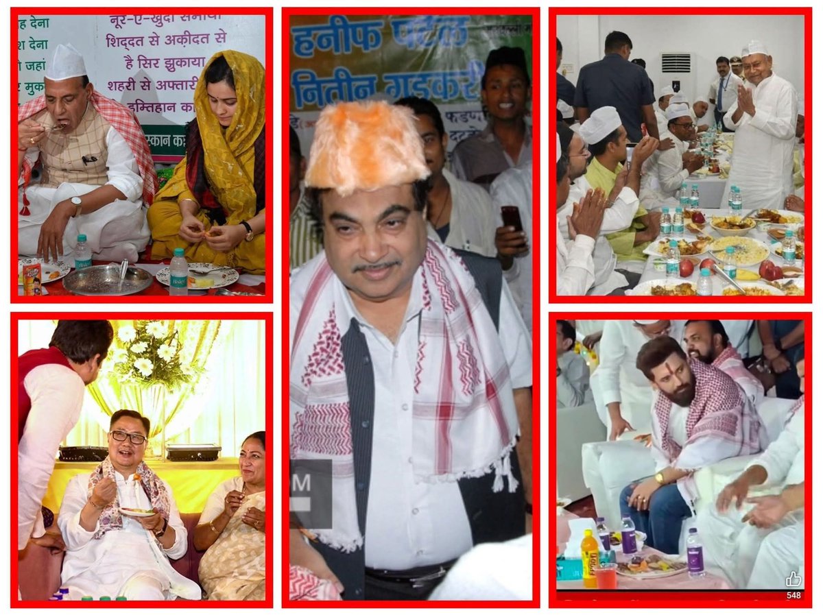 Ankit Rawal tweet media