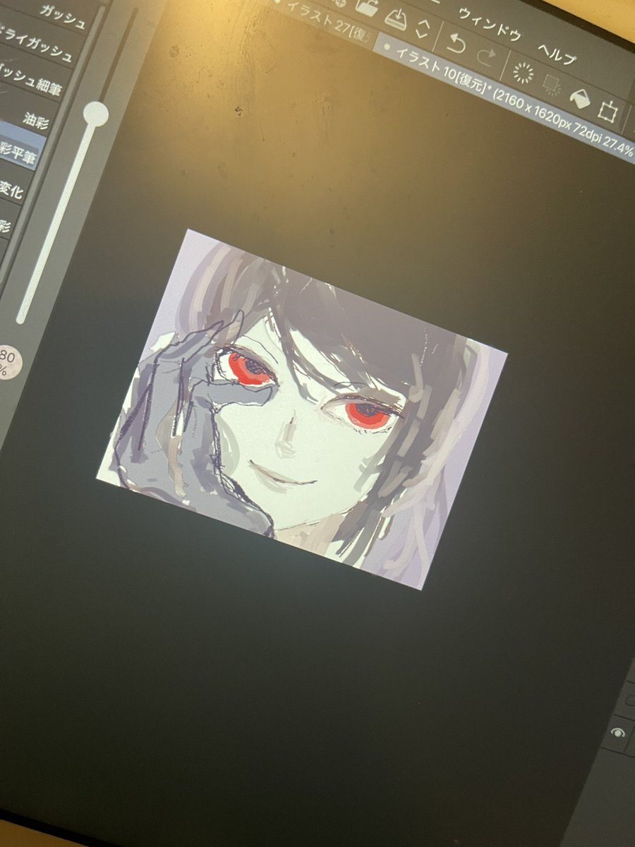 ⚡らいらい⚡ tweet media