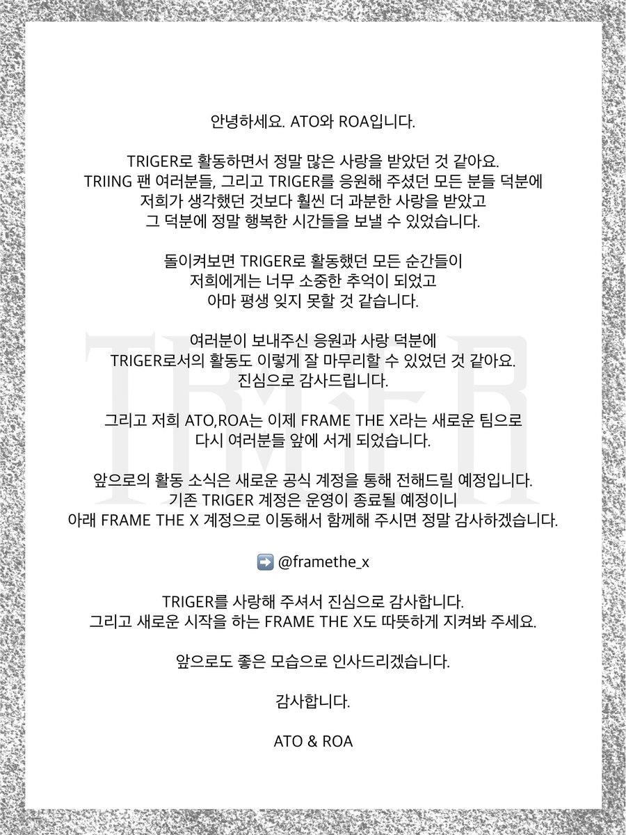 triger_official tweet media