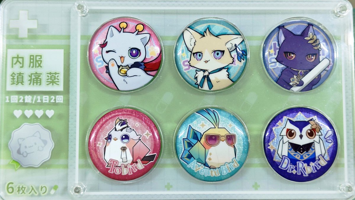 三倍氧化钙 tweet media