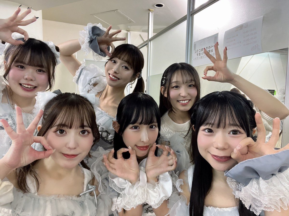 ConnectCall【コネクトコール】 tweet media