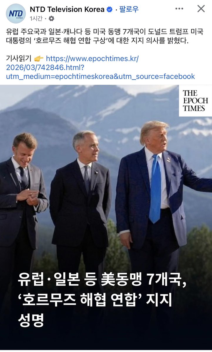 Thor.1225 tweet media