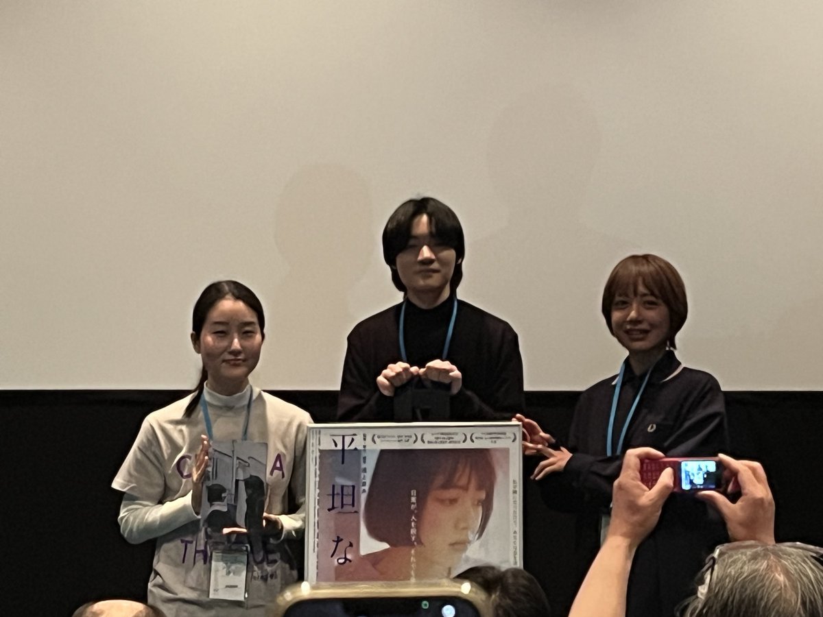 screenplay2025's tweet photo. 『 #平坦な戦場で 』
現在の日本映画でも描かれることの少ない、性加害事件を題材にした作品。紛れもない大傑作。単に加害者を糾弾するのではなく、加害者を取り巻く孤独に想像の余地があった。これからの日本社会に必要な映画。
#きゃくよみ #遠上恵未 #櫻井成美 #野村陽介 #シネマテークたかさき https://t.co/e7eFCUpAmz