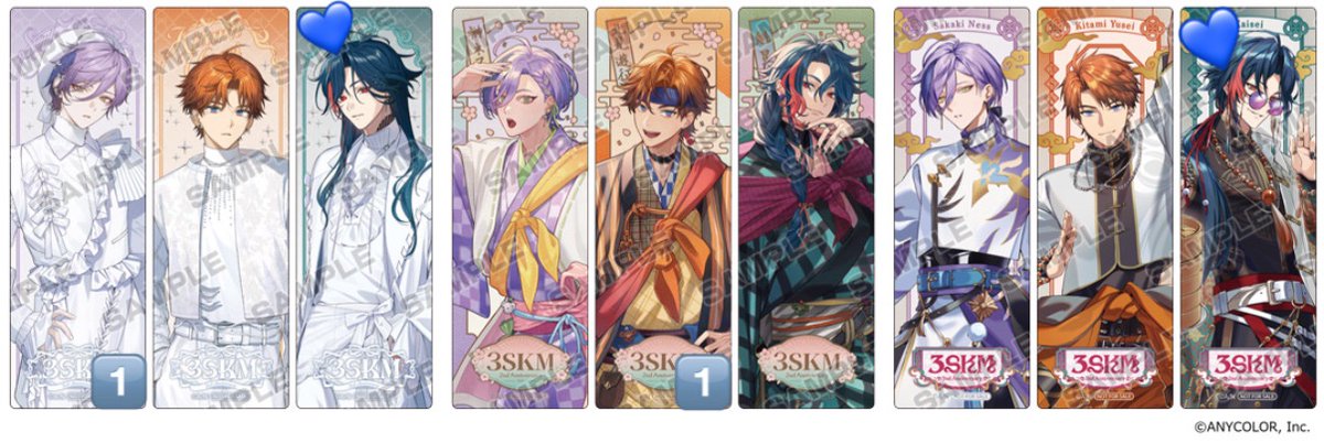 mai_130604's tweet photo. 【交換】 にじさんじ 3SKM 2nd Anniversary
ランダムチェキ風カード

譲）画像1〜3枚目
       (右下に所持枚数記載）
求）💙

同種交換or別柄でも取引させて頂きます！

郵送交換希望
お気軽にお声掛けください♡

#3skm https://t.co/E0zWEegEFB
