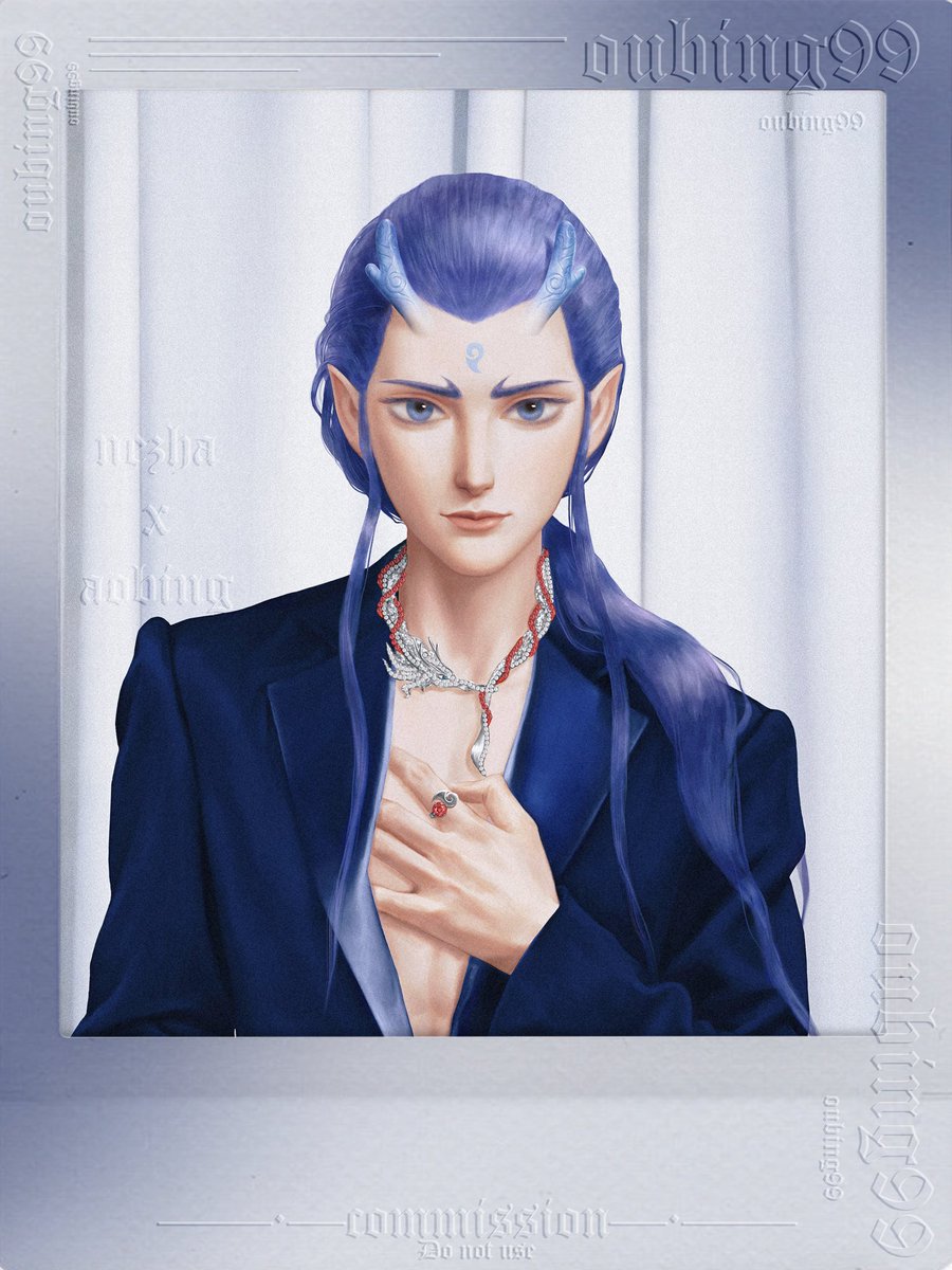 nomemory tweet media