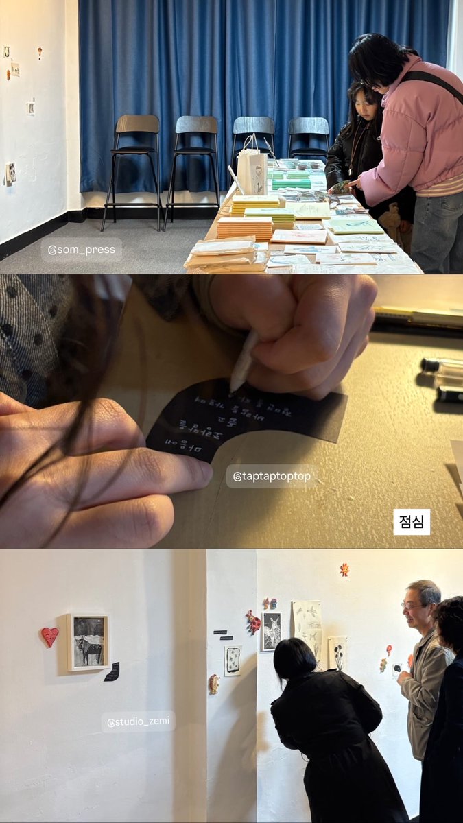 Hyunjung 📚 tweet media