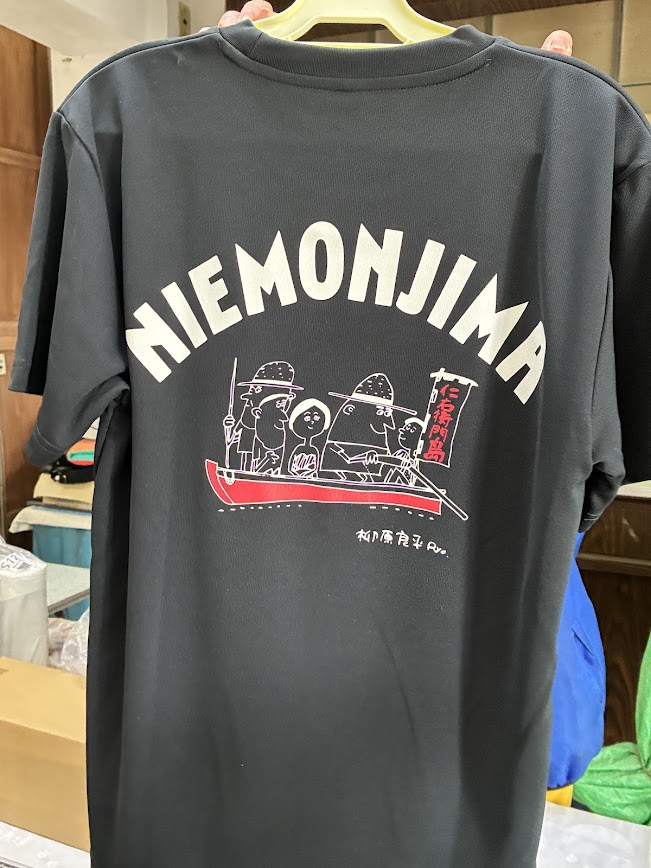 明里 / 千葉のレトロ旅 『昭和ディープ街トリップ』1/24発売！ tweet media