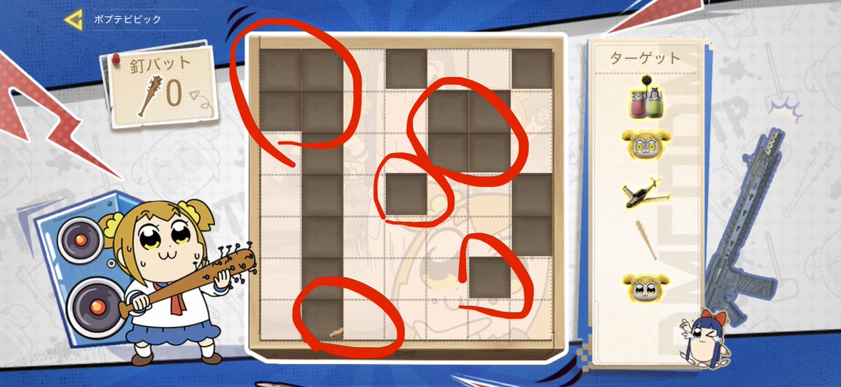 周🦔🎖️ tweet media