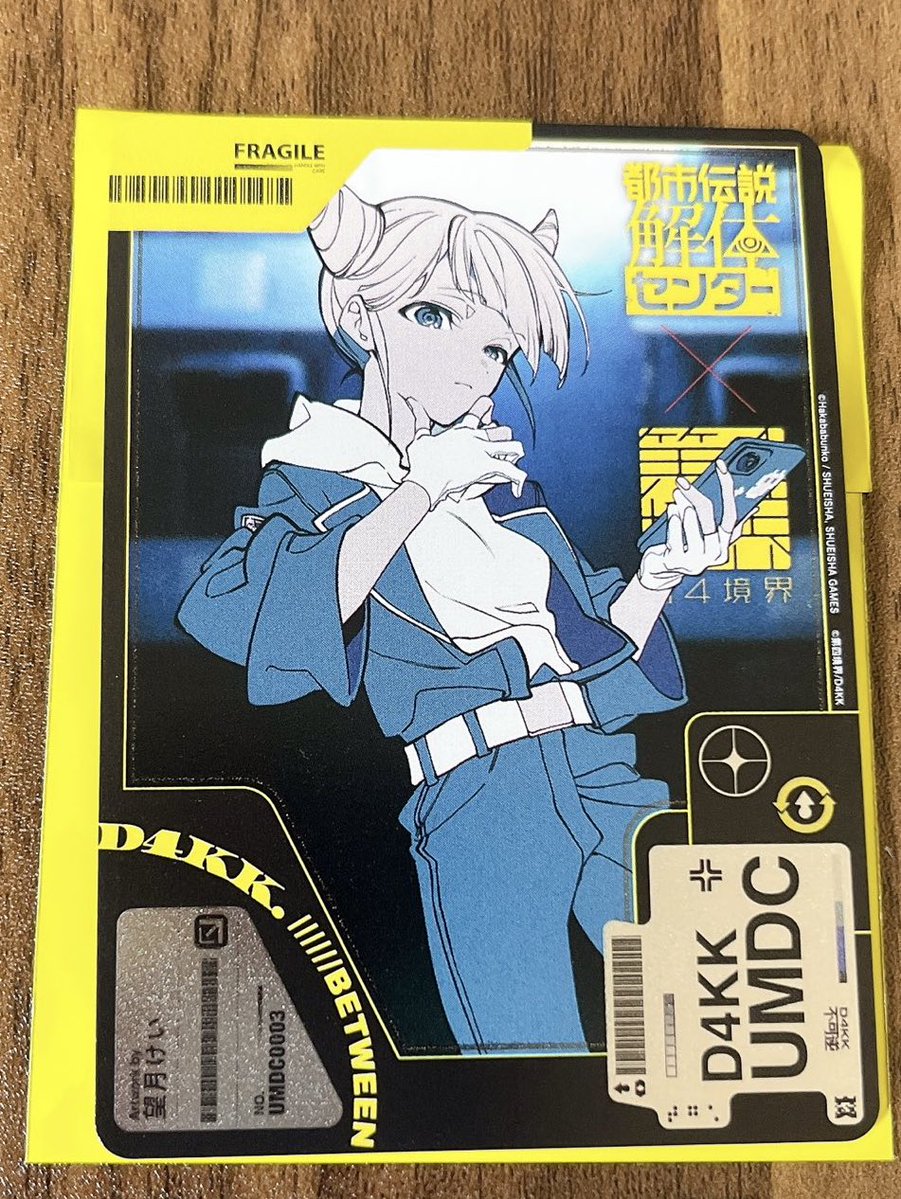 Jun2🐱 tweet media