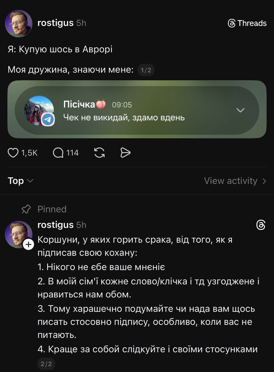 🇺🇦 берлінаускас tweet media