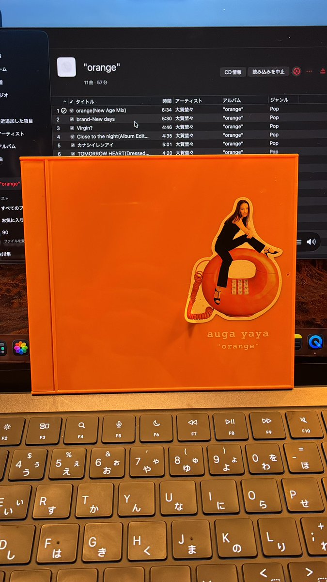 masquerade_man tweet media