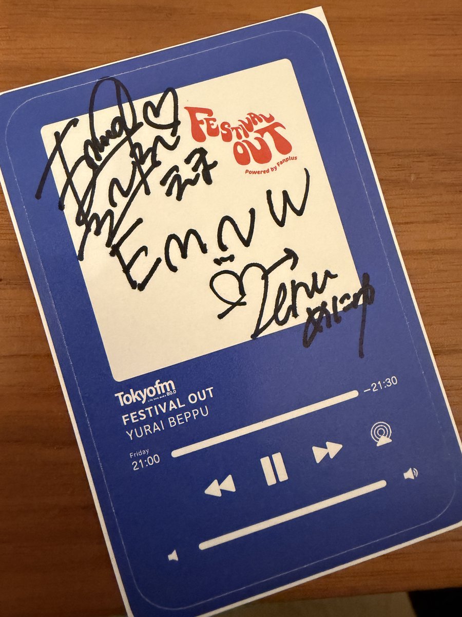 FESTIVAL OUT powered by Fanplus tweet media