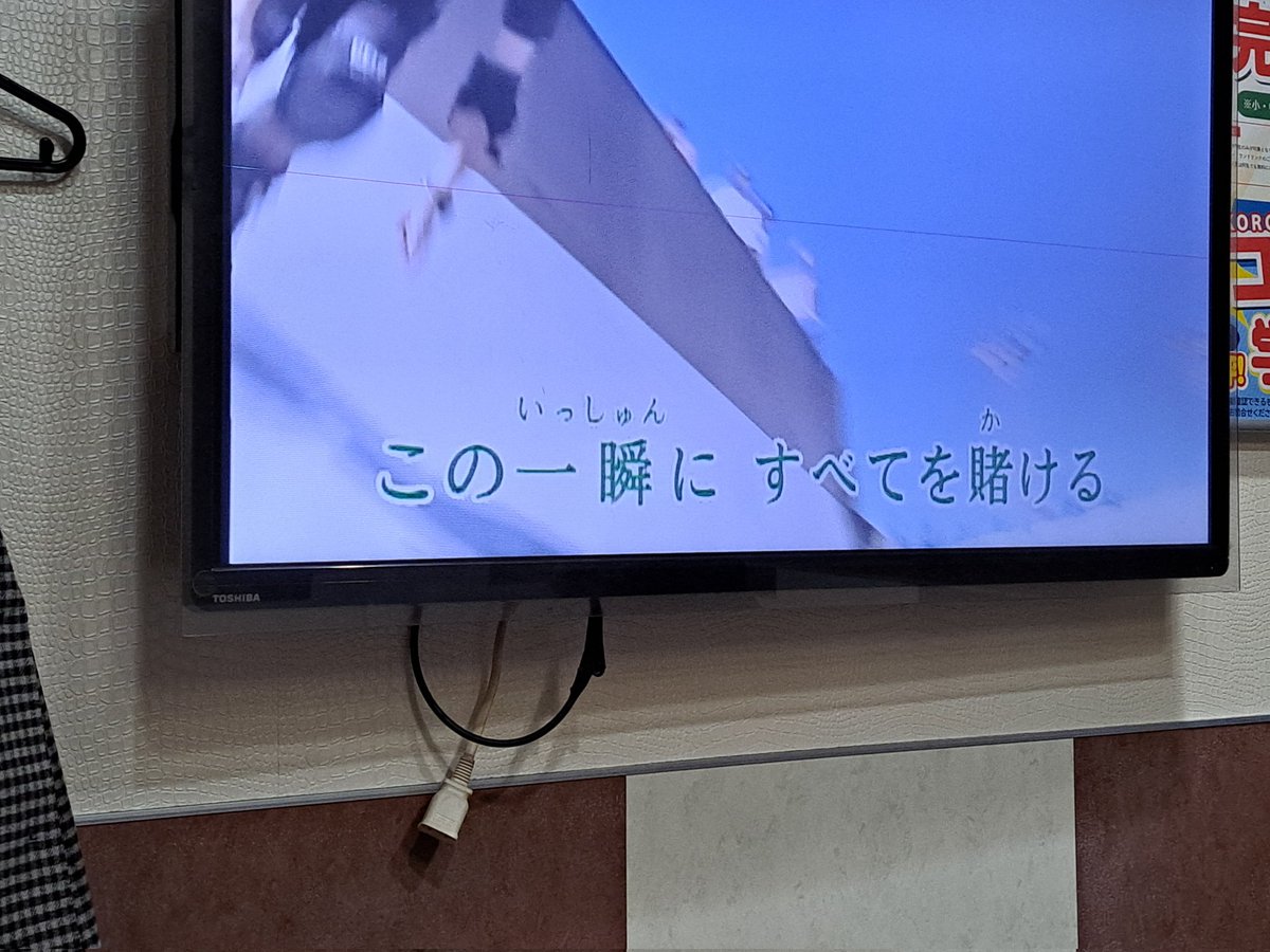 mayu_moon tweet media