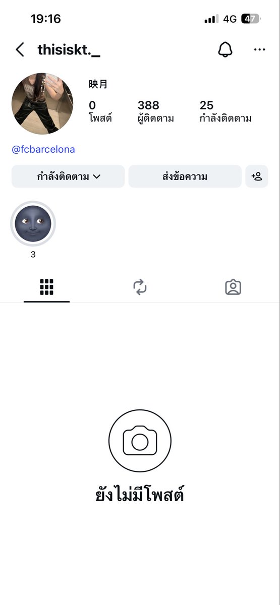 NWTTWM's tweet photo. โกง โกง โกง‼️‼️‼️
เลขบัญชี 760-7-70166-8 
ธนาคาร ttb
สุรัสวดี บัวเหม 
โกงเงินบอกจะส่งลิ้งให้แต่พอเข้ายูเซอร์ผิด
ขอสาปแช่งให้เงินที่ได้ไปเท่าไหร่ก็ใช่ไม่พอ ได้ไปแบบไม่ดีก็ขอได้ใช้ไปกับสิ่งเลวๆในชีวิต บัดซบไม่เจริญ #ArcadiaBANGKOK https://t.co/8EfouQDAJL