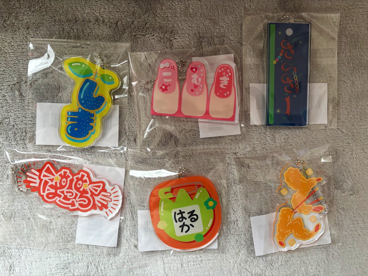 （お取引垢） tweet media