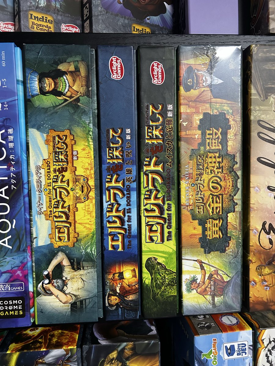 vivi @ボドゲの民 tweet media