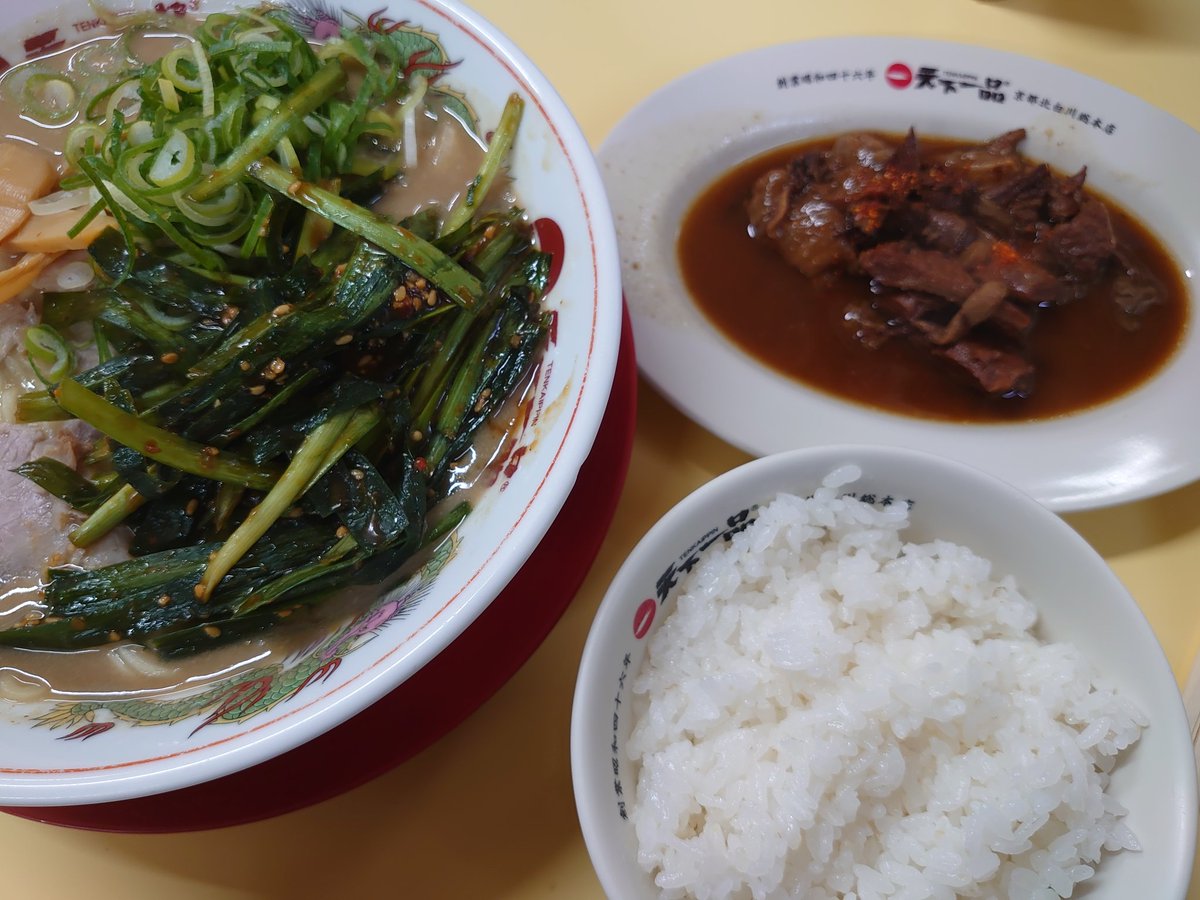 京橋の天一
どて焼き定食がある