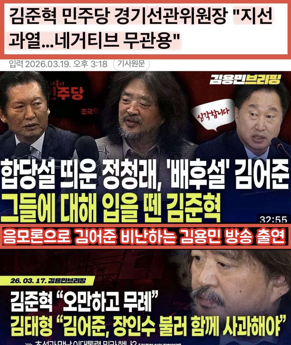 Pzmtiger tweet media