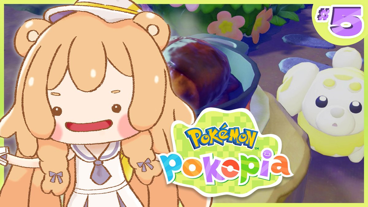 莓子熊メコクマ🐾 GAME勢✨綜藝系ᴠᴛʏᴘᴇ tweet media