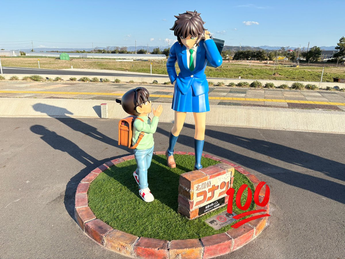 えびあほかど🦐🥑🧸👑 tweet media