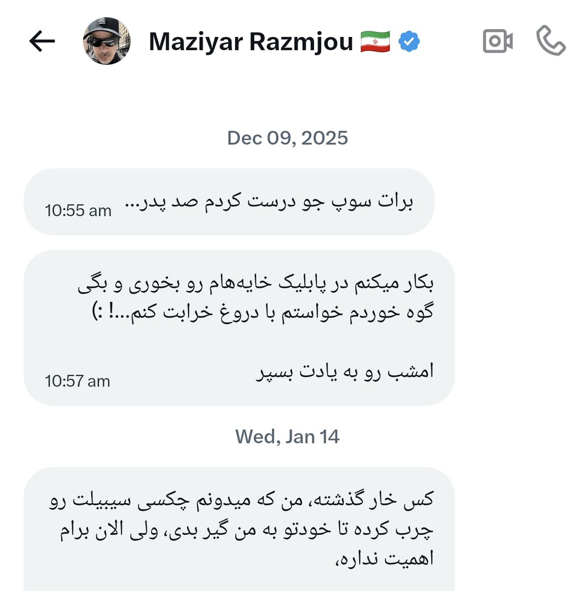 Babak Taghvaee - The Crisis Watch tweet media