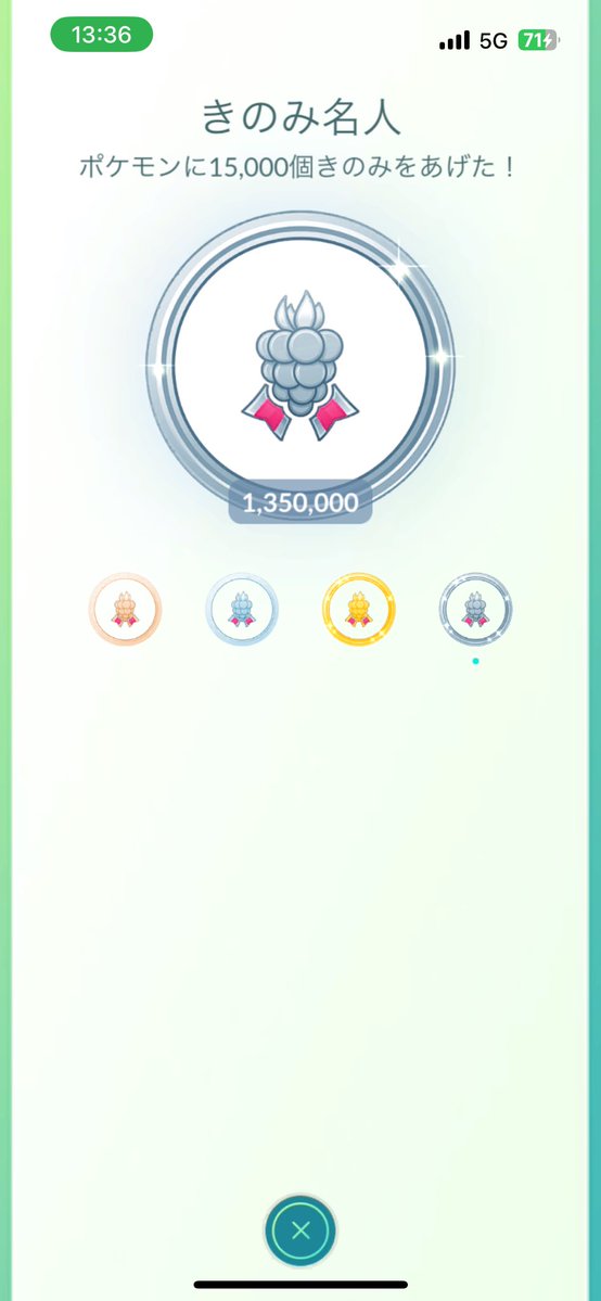 YoshiKecleon978 tweet media