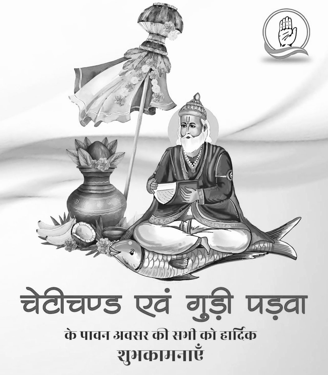 Surendra dadri (@surenderdadri) on Twitter photo 