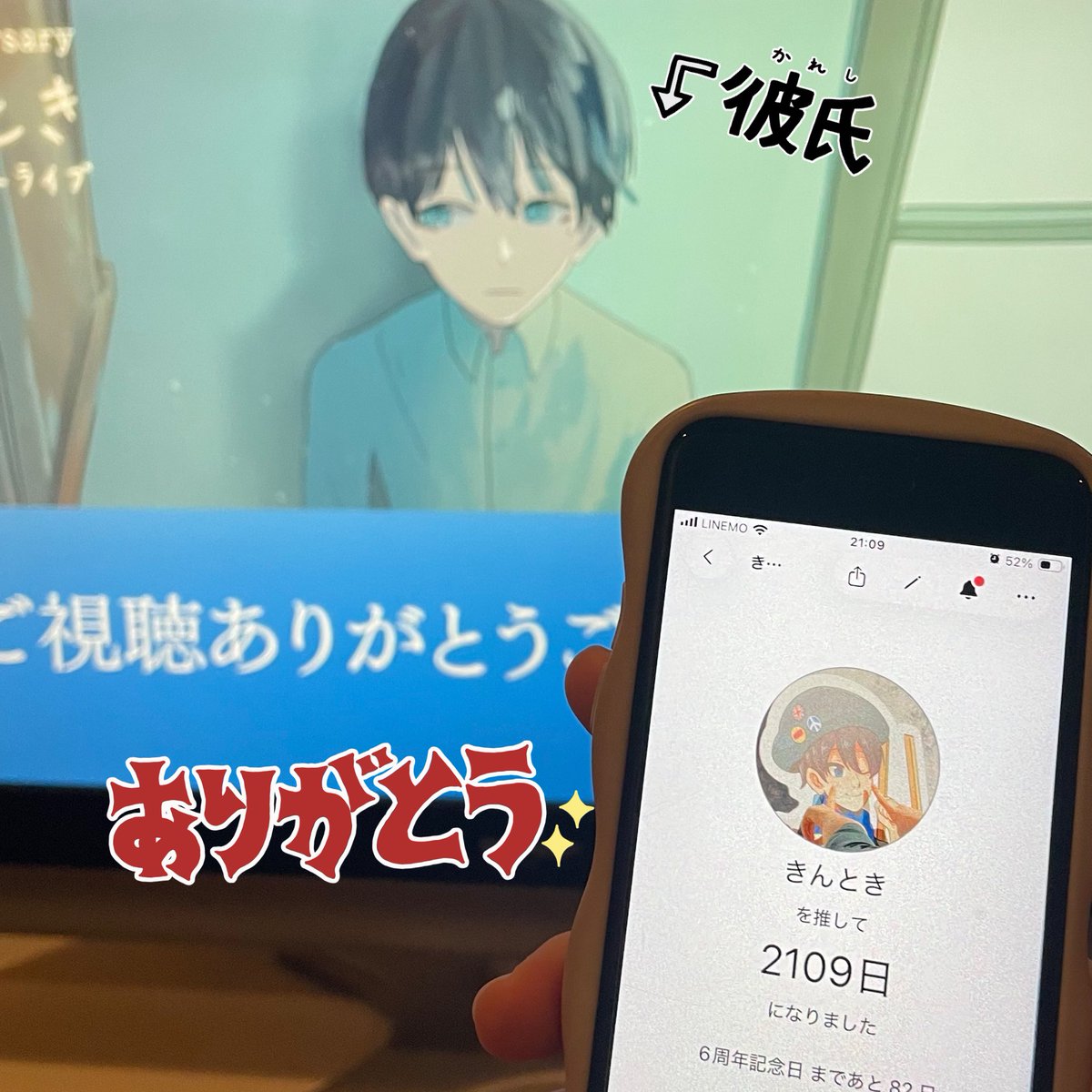のぬみ tweet media