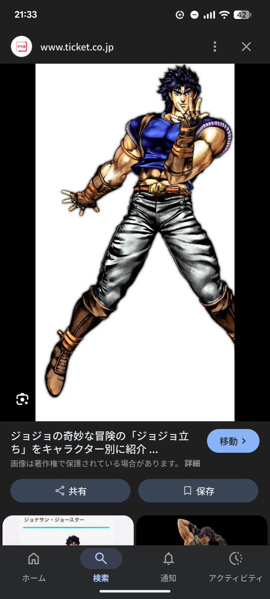 レックス博士 tweet media