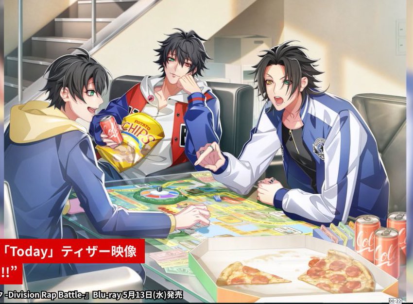 별붕이 tweet media