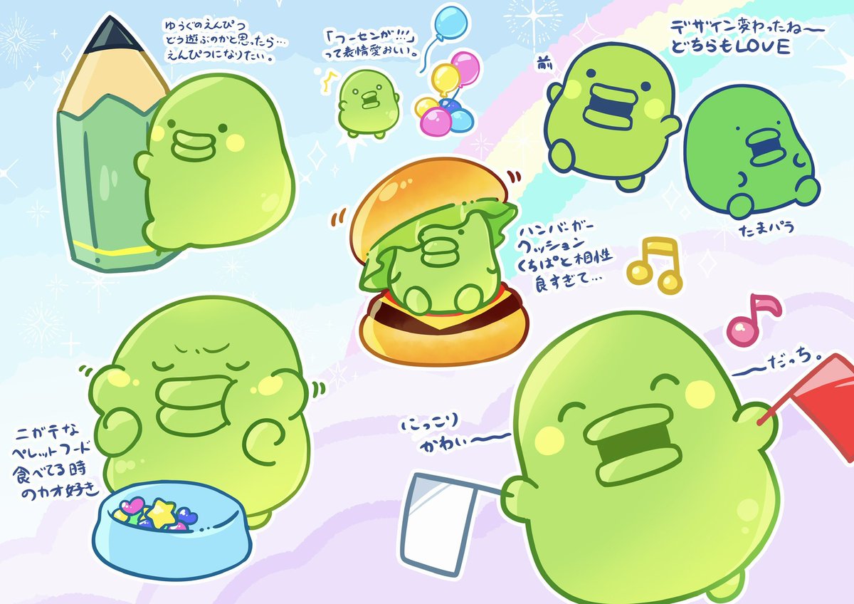 IART61182's tweet photo. たまパラでくちぱっちを育てた感想を描きなぐって収まりきらない件
#たまごっち https://t.co/uZThchiNPk