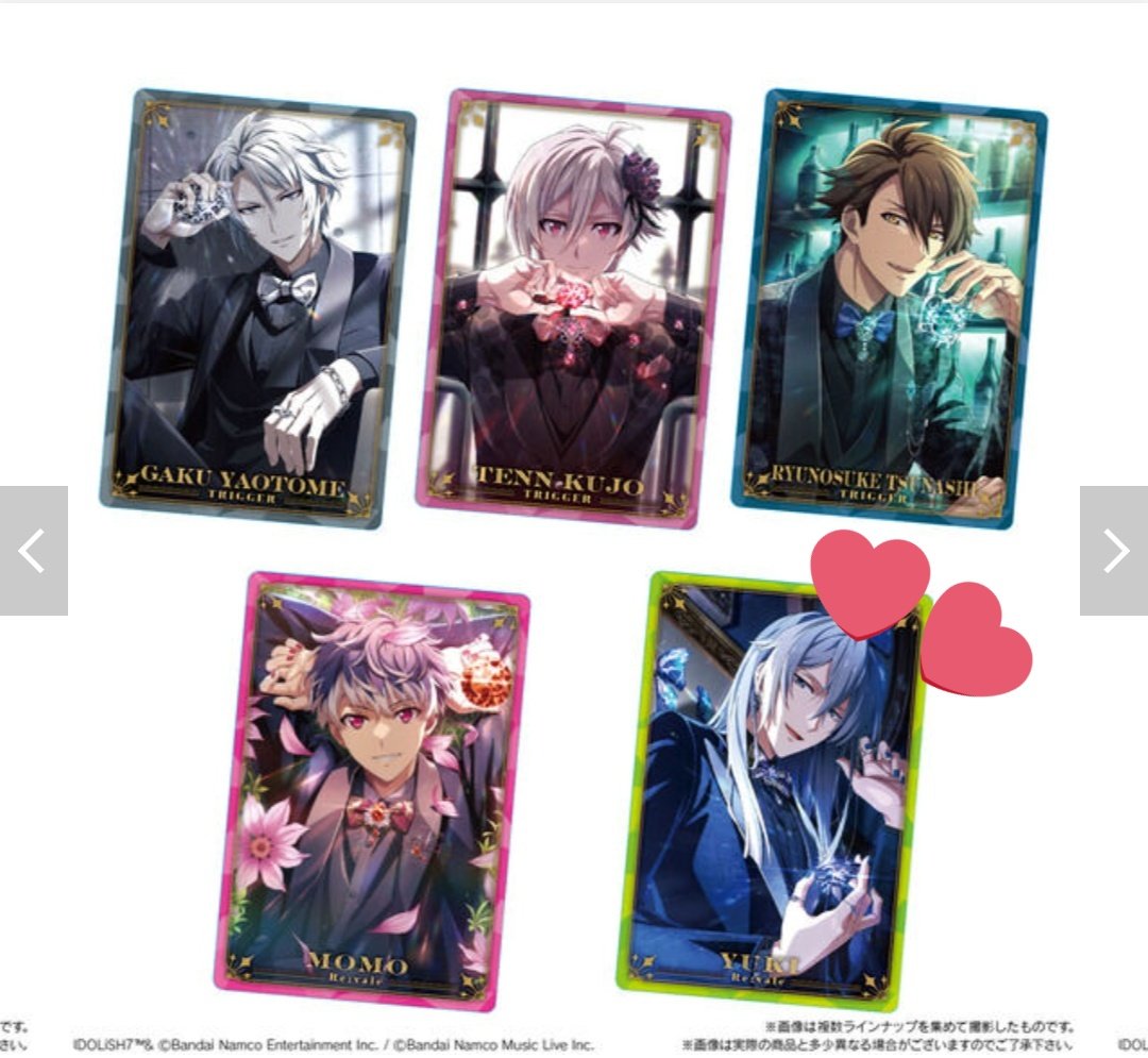 椿姫🍻 tweet media