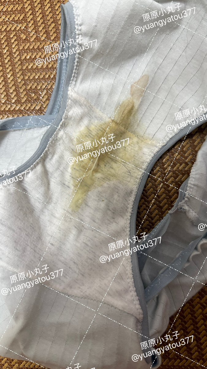 yuangyatou377's tweet photo. 时间总是在不经意的时候偷偷溜走。而我，还在原地等你，等着看你用我骚内上头的样子。
#原味 #原味内内 #视频定制 #圣水黄金 https://t.co/Vl8mYGLaFJ