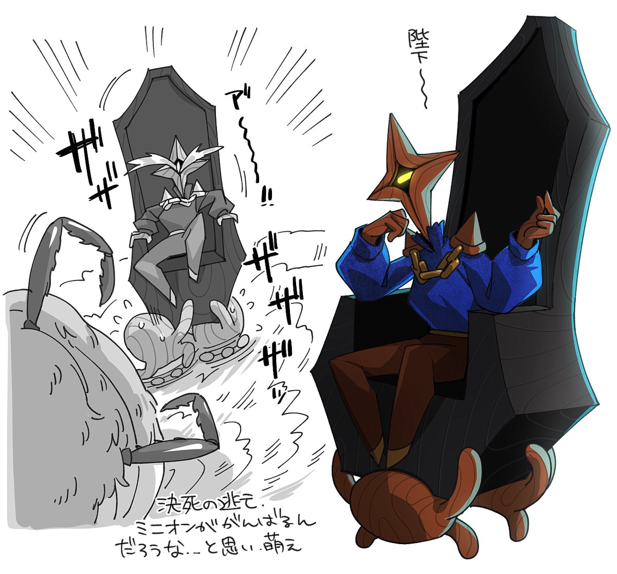 suno-chan🦋青空にいます tweet media