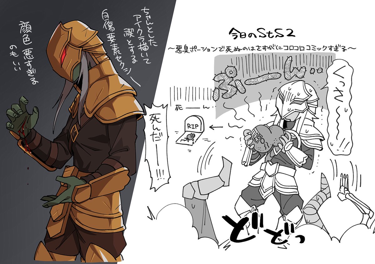 suno-chan🦋青空にいます tweet media