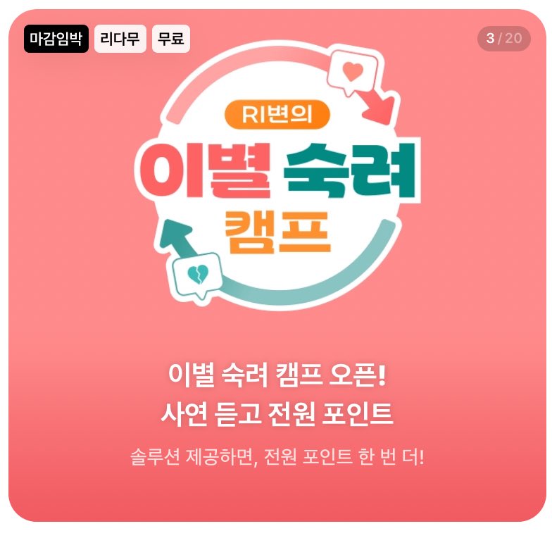 SUMIMA/스미마🔞 tweet media