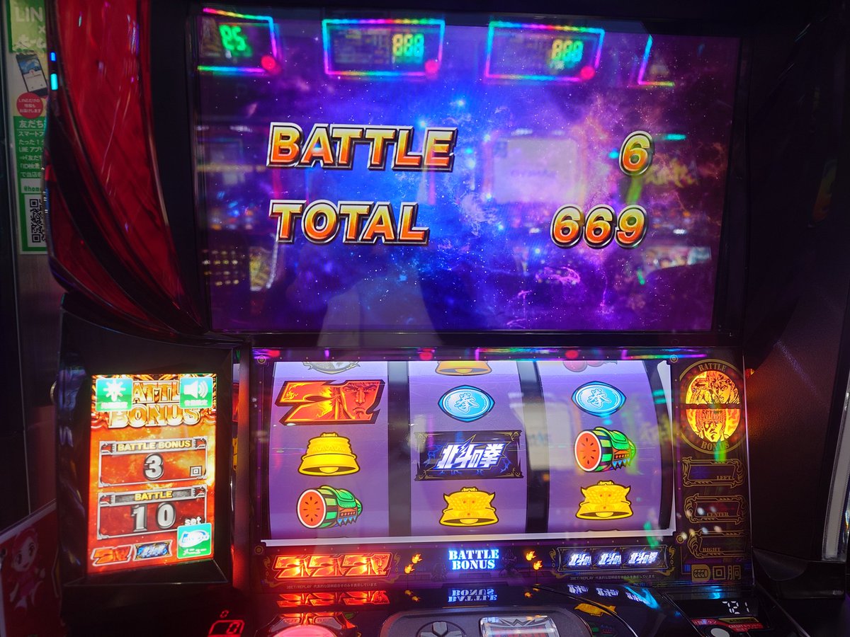 次男暴 tweet media