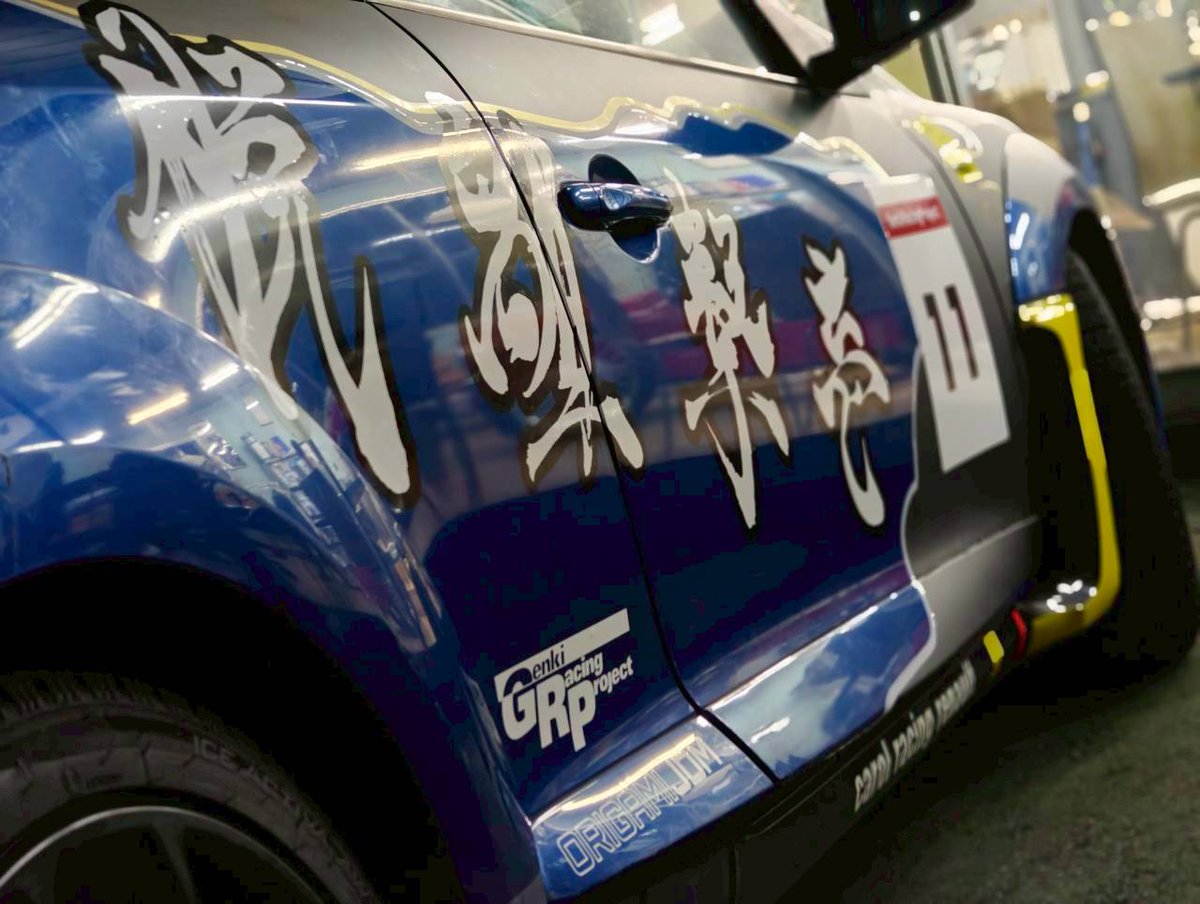 ORIGAMI JDM tweet media