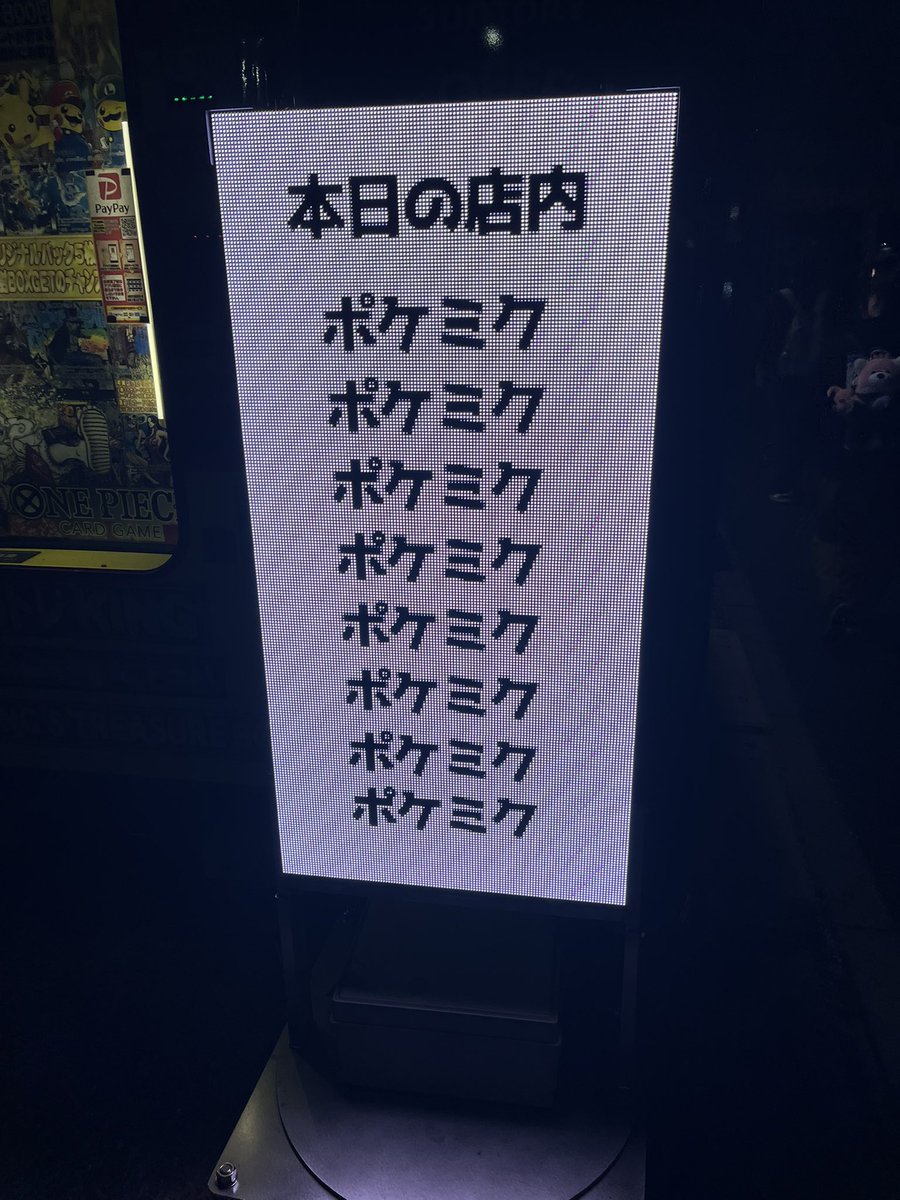 hitouri1's tweet photo. 主張がすごい笑 https://t.co/jglkkq6URF