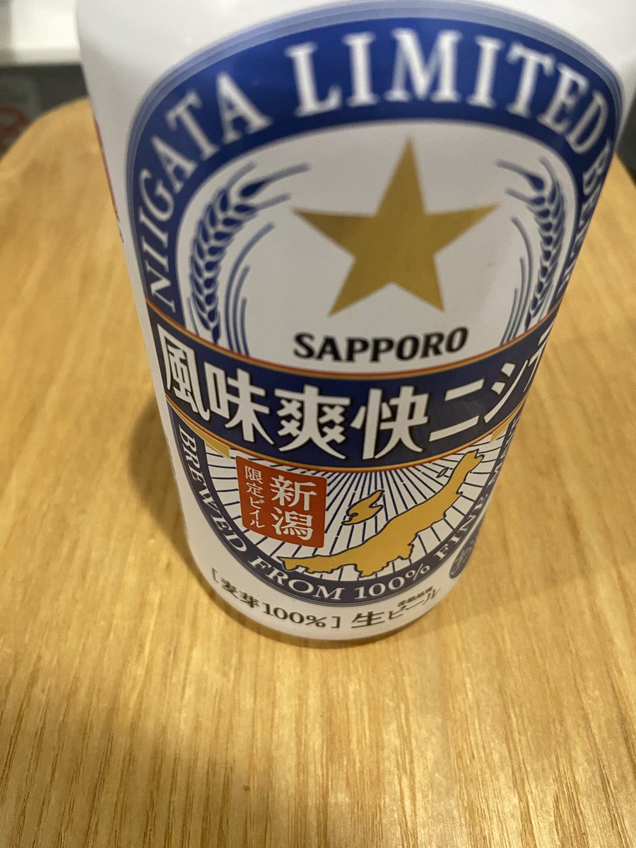 ヒオウ tweet media