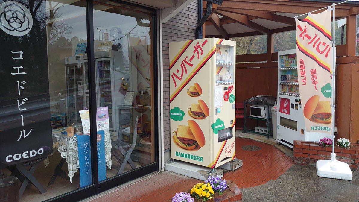 メタルFD🦇 tweet media