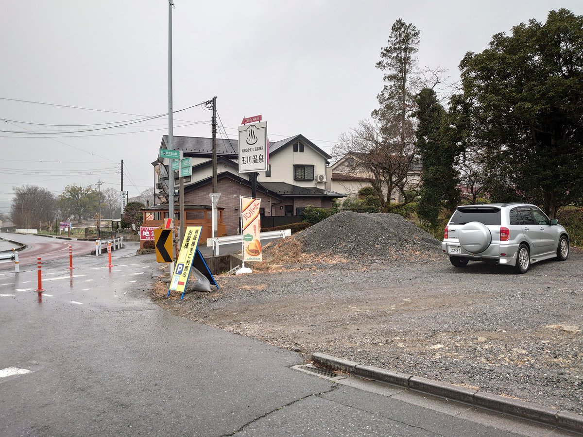 メタルFD🦇 tweet media