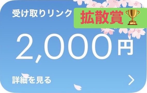 まーく【荒野垢.販売/買取】 tweet media