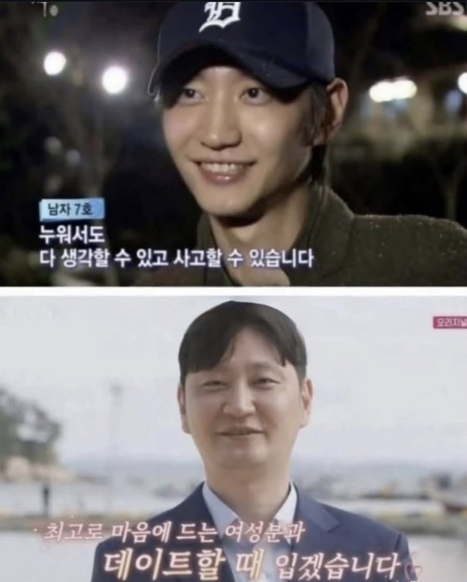 Mong2Father tweet media