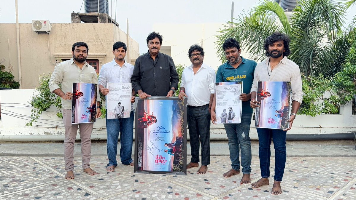 Telugu Film Producers Council tweet media